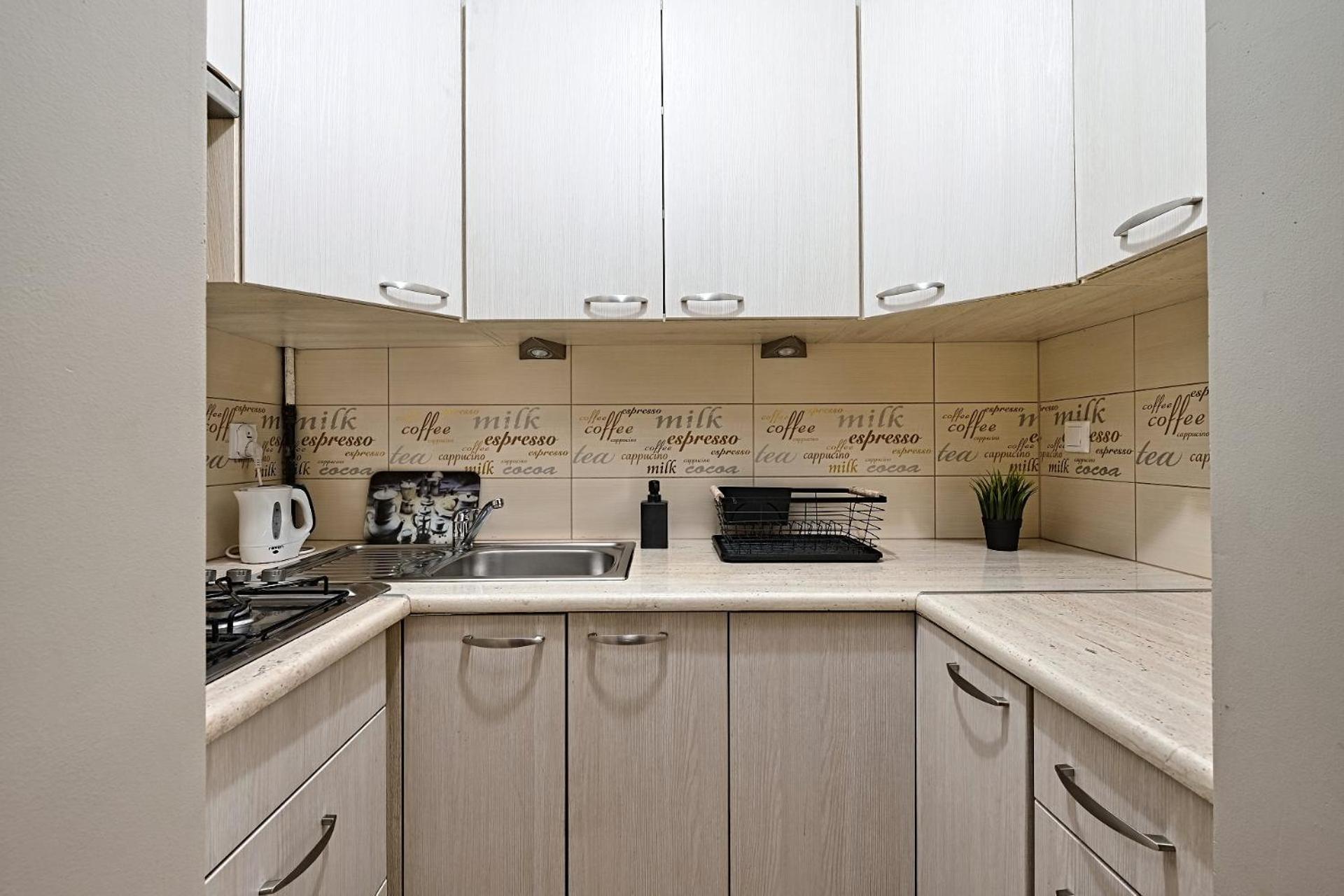 Urbannestgroup - City Center Cozy Studio - Bagno 7 Варшава Экстерьер фото