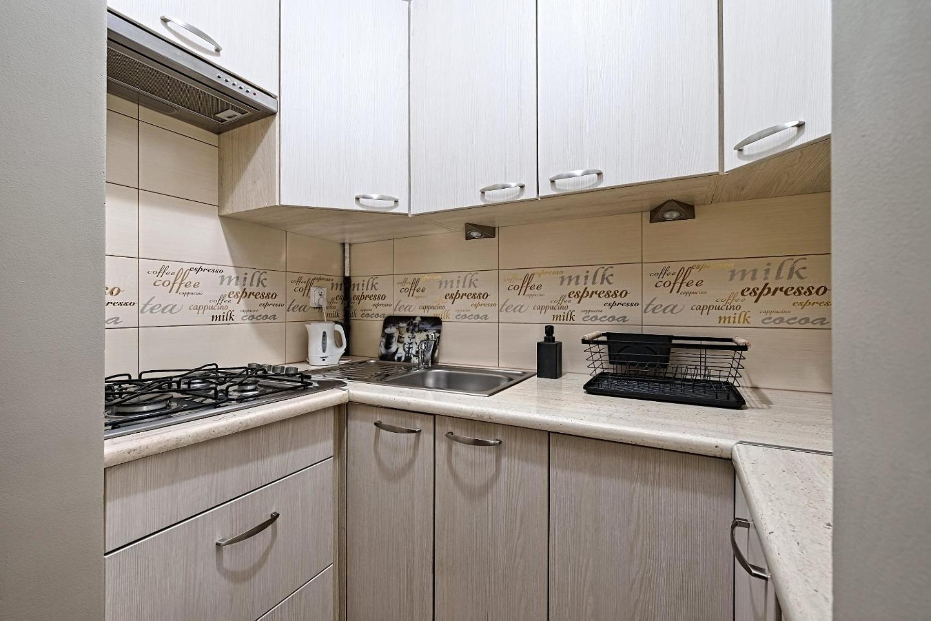 Urbannestgroup - City Center Cozy Studio - Bagno 7 Варшава Экстерьер фото
